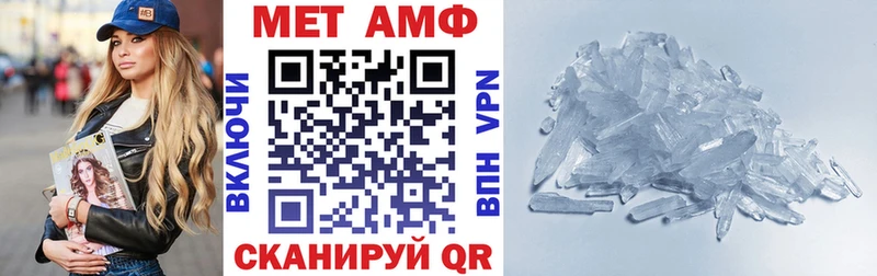 blacksprut как зайти  хочу   Кулебаки  Amphetamine 98% 