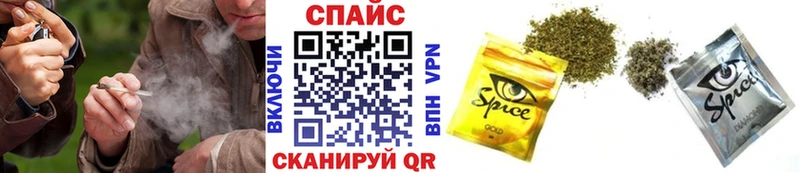 БУТИРАТ вода  Кулебаки 