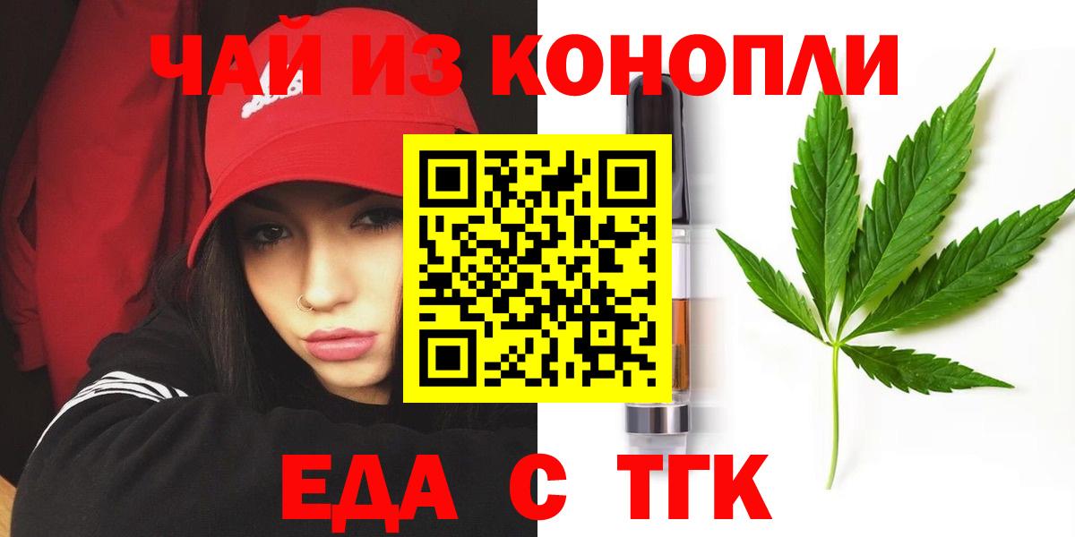  Кокаин Кулебаки