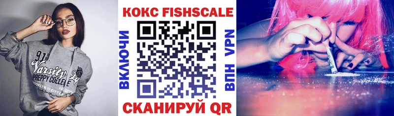 КОКАИН 99% Кулебаки