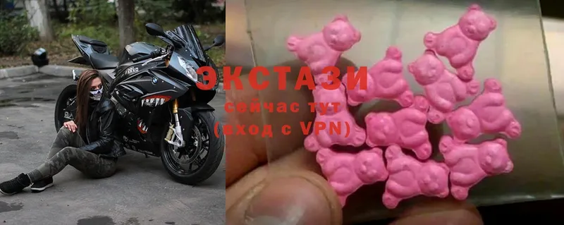 Ecstasy бентли Кулебаки