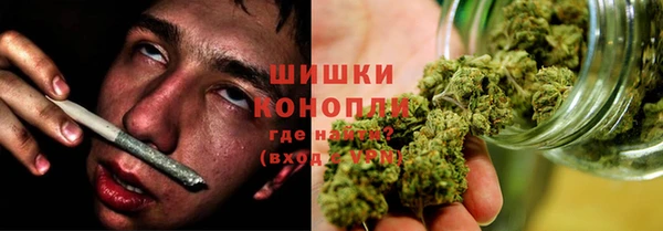 кокаин Нефтекумск