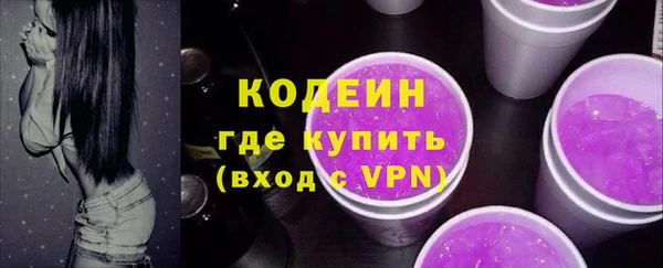 каннабис Нея