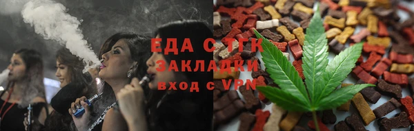 каннабис Нея