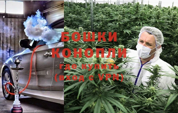 соль ск Нефтегорск
