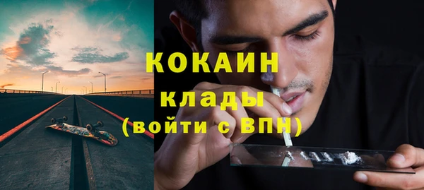 каннабис Нея