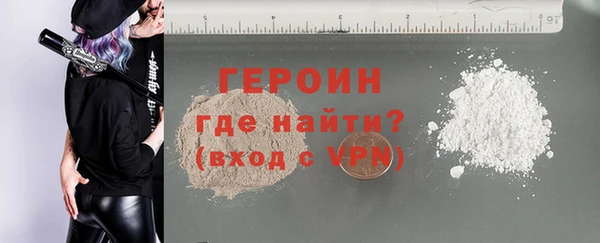 каннабис Нея