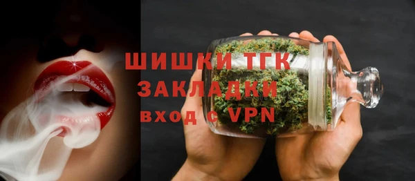 каннабис Нея