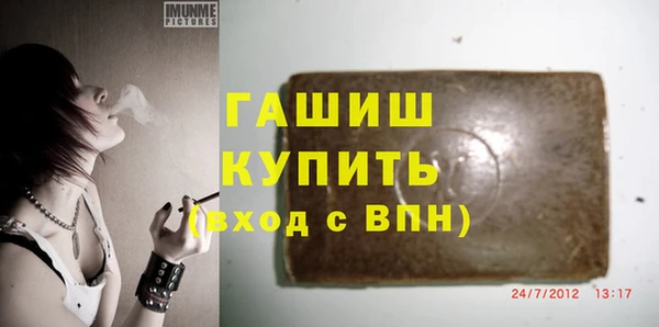 каннабис Нея