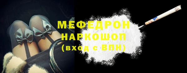 каннабис Нея