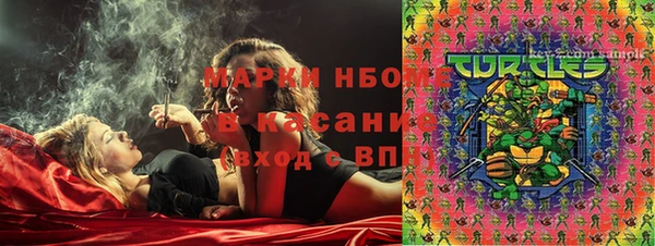 каннабис Нея