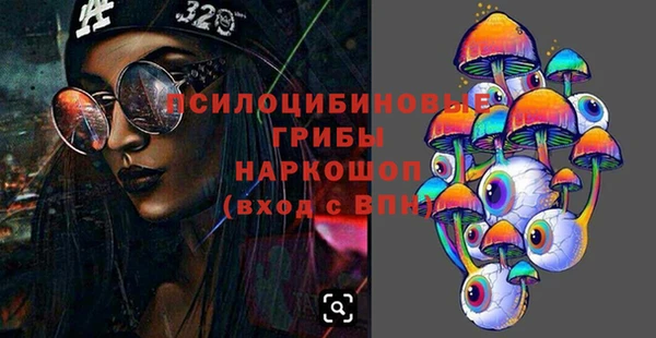 каннабис Нея