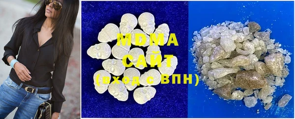 кокаин Нефтекумск
