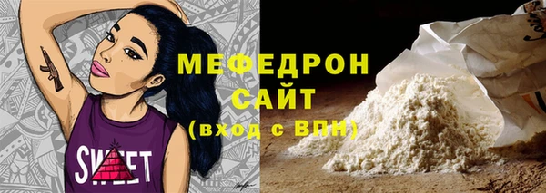 каннабис Нея
