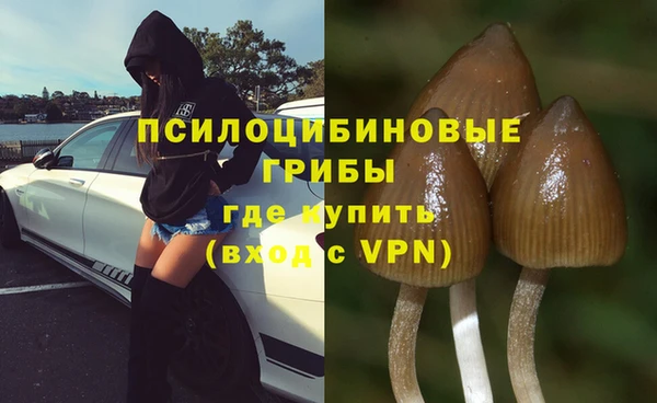 мдпв Белая Калитва