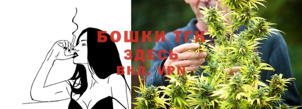 кокаин Нефтекумск