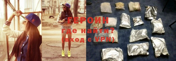 каннабис Нея