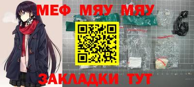mdpv Берёзовский
