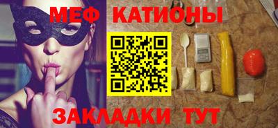 mdpv Берёзовский