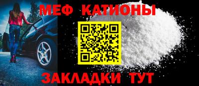 mdpv Берёзовский