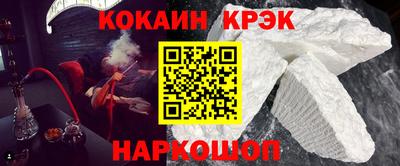 не бодяженный Волжск