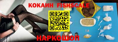 mdpv Берёзовский