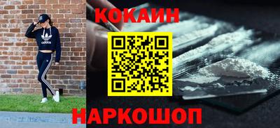 не бодяженный Волжск