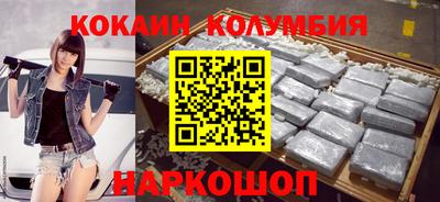mix Волгодонск