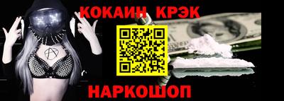 mdpv Берёзовский