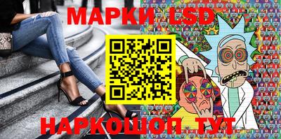 кокаин премиум Волжский