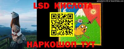 мдпв Беслан