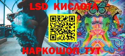 mix Волгодонск