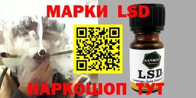 кокаин премиум Волжский