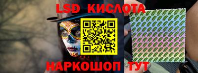 mdpv Берёзовский