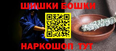mix Волгодонск