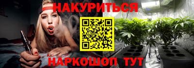 кокаин премиум Волжский