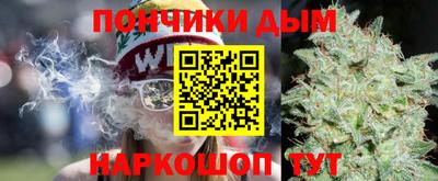 mix Волгодонск