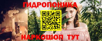 кокаин премиум Волжский