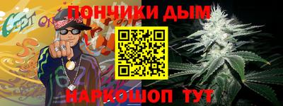 не бодяженный Волжск