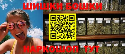 кокаин премиум Волжский