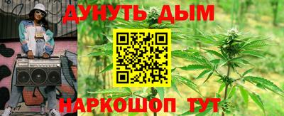 кокаин премиум Волжский
