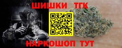 не бодяженный Волжск