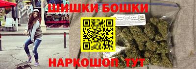 не бодяженный Волжск