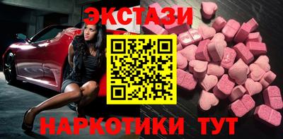 mix Волгодонск