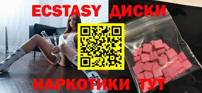 не бодяженный Волжск