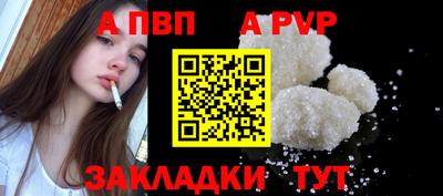 mix Волгодонск