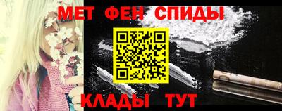 мдпв Беслан