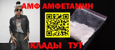 не бодяженный Волжск