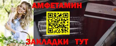не бодяженный Волжск