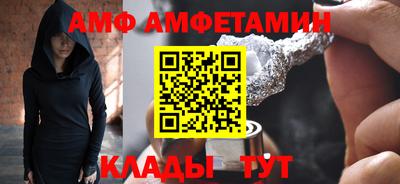 мдпв Беслан